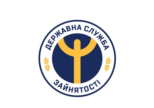Топ-5 вакансій від Закарпатської обласної служби зайнятості