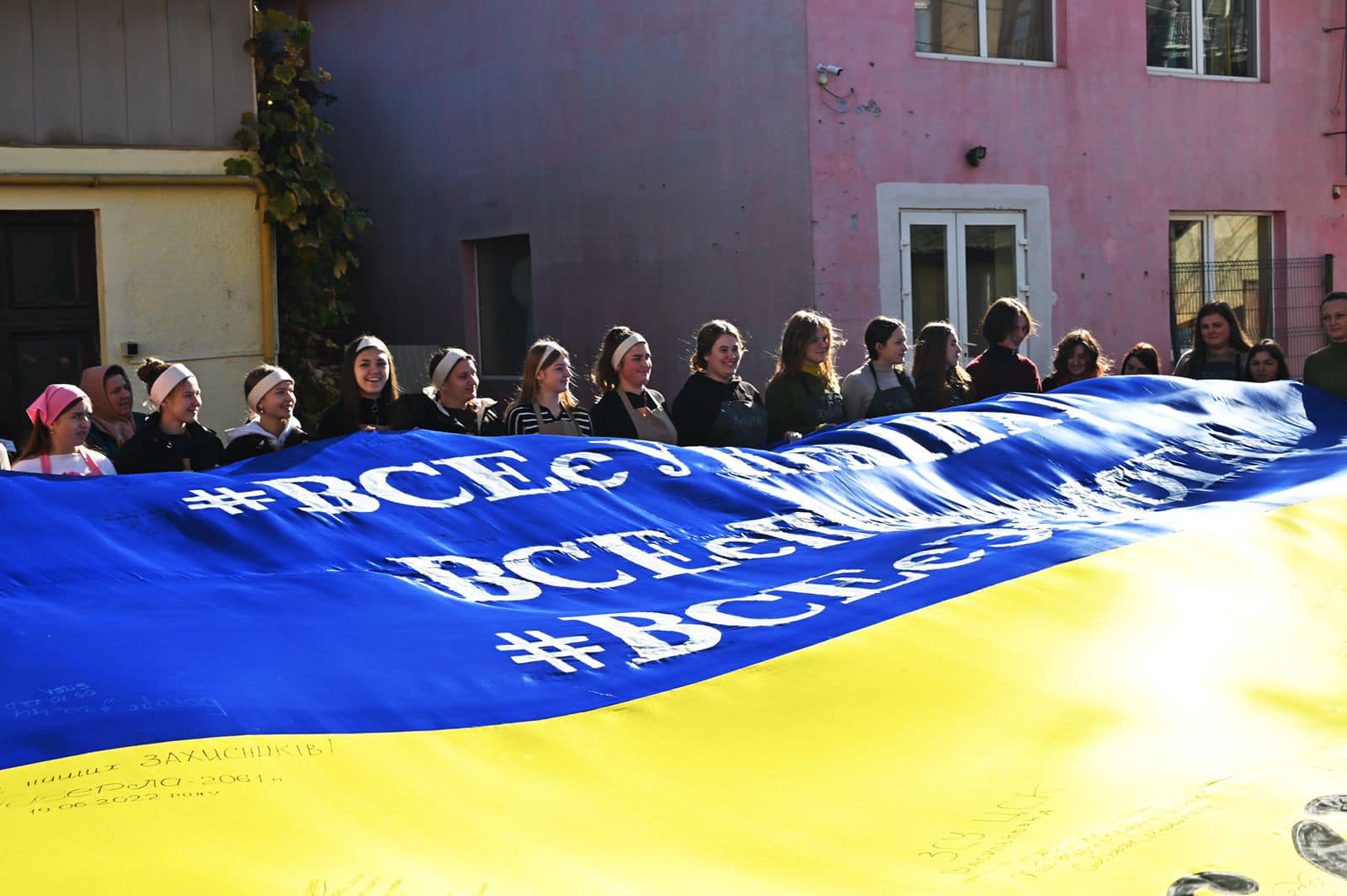 Закарпаття долучилось до національної акції "Все є Україна" (ФОТО) 