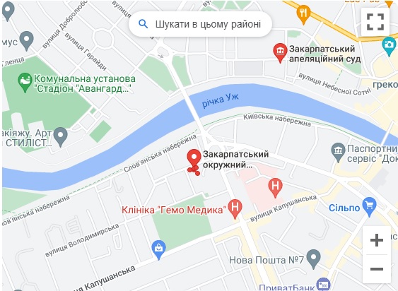 В Ужгороді "замінували" одну зі споруд Закарпатського окружного адмінсуду
