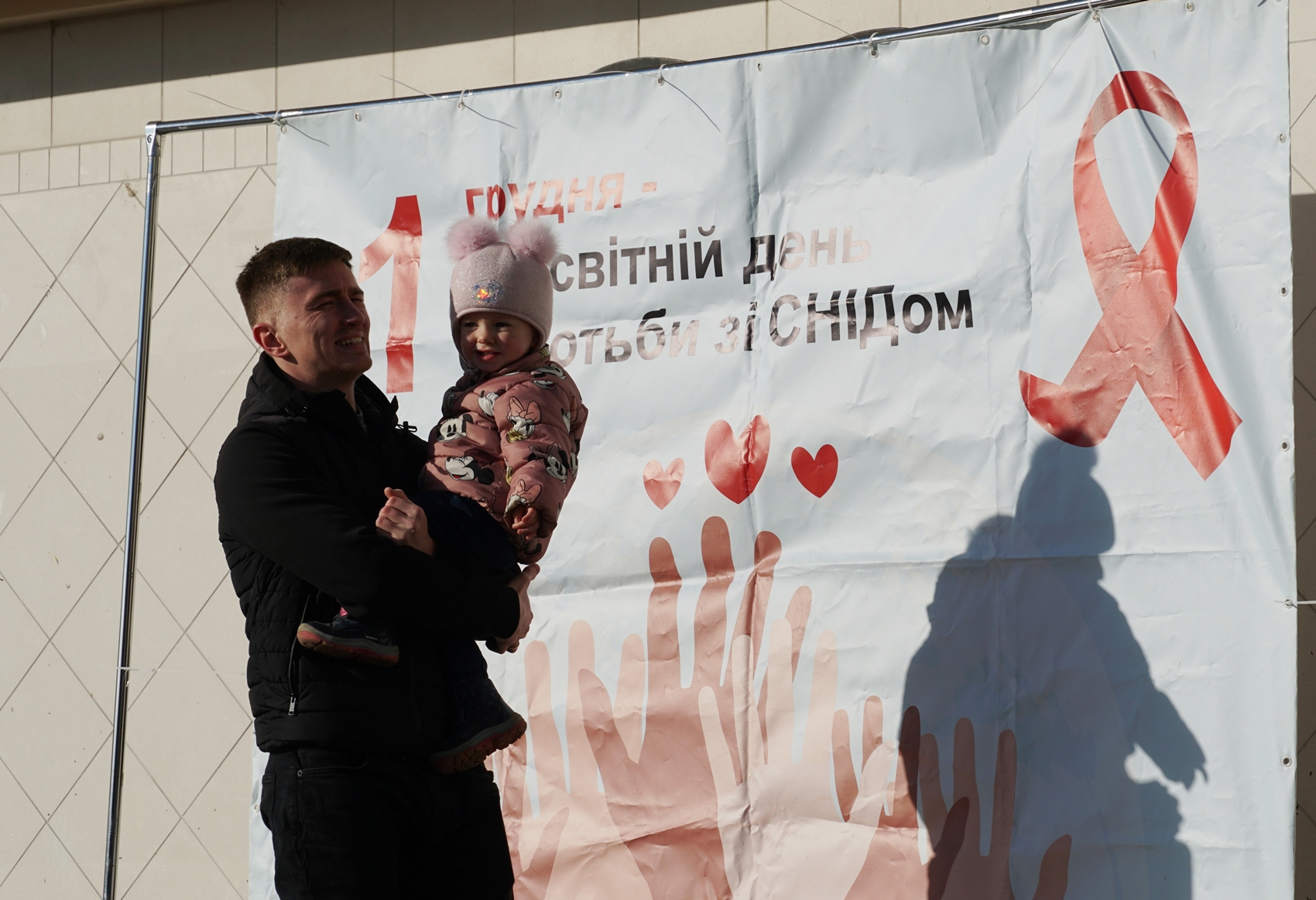 В Ужгороді провели щорічну соціальну акцію до Дня боротьби зі СНІДом (ФОТО)