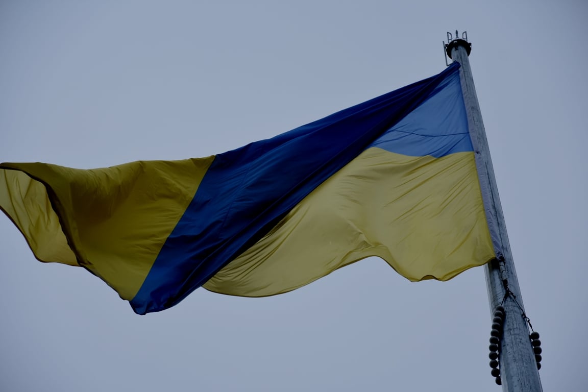 На Закарпатті відзначили День Єдності України (ФОТО)