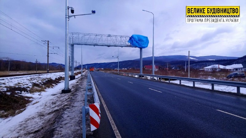 На Ужгородщині завершують монтаж комплексу зважування вантажівок у русі (ФОТО)