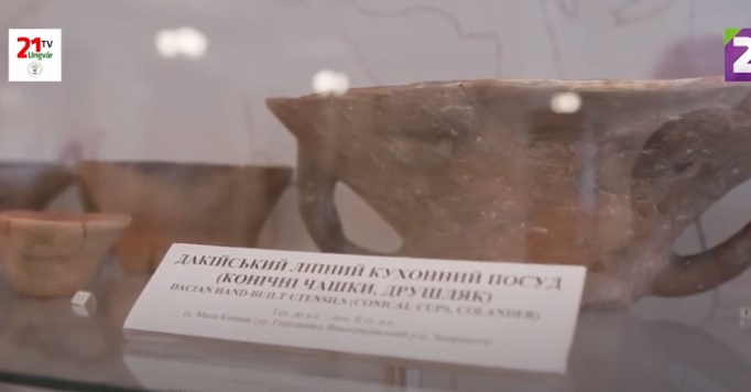 Колекця предметів дакійської культури зберігається в Археологічному музеї УжНУ (ВІДЕО)
