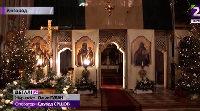 У греко-католицькому кафедральному соборі в Ужгороді реставрують унікальний іконостас (ВІДЕО)