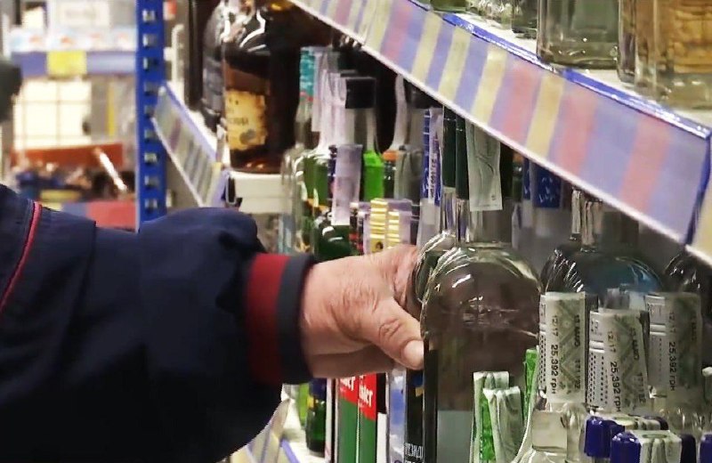 Із 1 березня в Закарпатській області заборонено продаж алкоголю