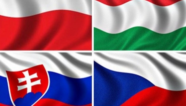 Польща, Словаччина і Чехія відмовилися від зустрічі "Вишеградської четвірки" через позицію Угорщини щодо України