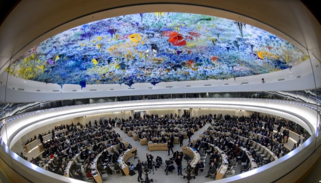 Рада ООН з прав людини проголосувала за розслідування злочинів РФ в Україні