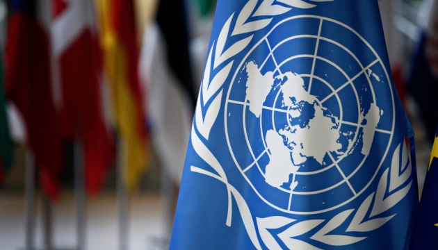В ООН заперечили наявність вказівок не називати російське вторгнення війною