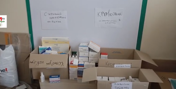 В Ужгороді сортують ліки і відправляють у зони бойових дій (ВІДЕО)