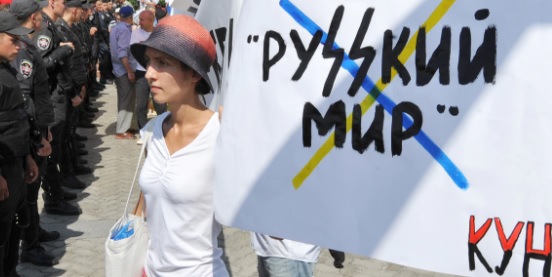 Волонтери запустили Телеграм-бот для боротьби з фанатами "русского міра"
