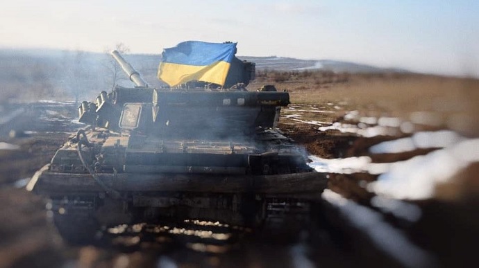 Ворог за добу втратив понад 200 осіб, ЗСУ знищили 12 російських танків