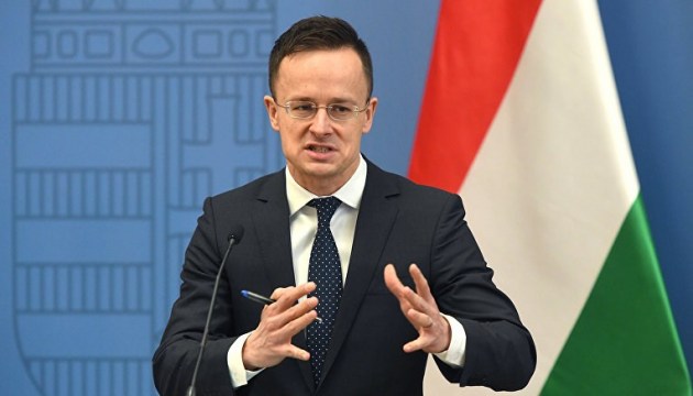 Сійярто викликав посла України через "образу" Угорщини