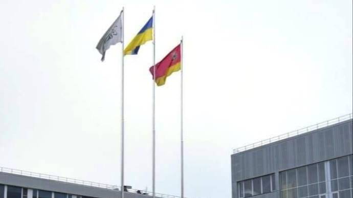 Над ЧАЕС підняли український прапор