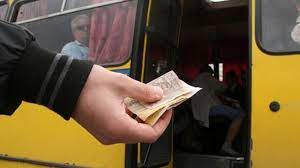 В Ужгороді підняли ціну за проїзд у маршрутках до 12 грн