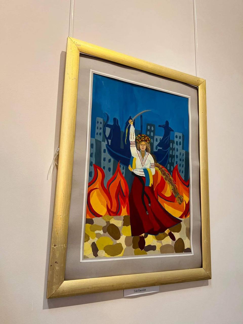 У Мукачеві відкрили виставку картин "Про війну через мистецтво" (ФОТО)
