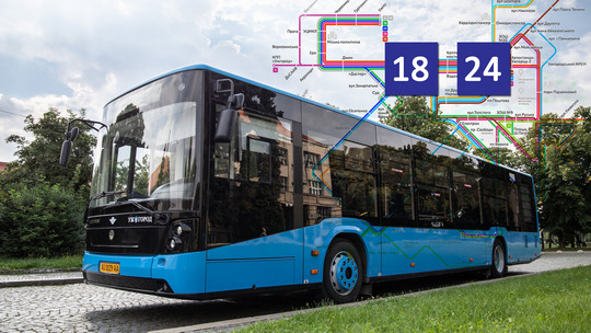 В Ужгороді змінюється графік руху автобусів на маршрутах №18 та 24 (ФОТО)
