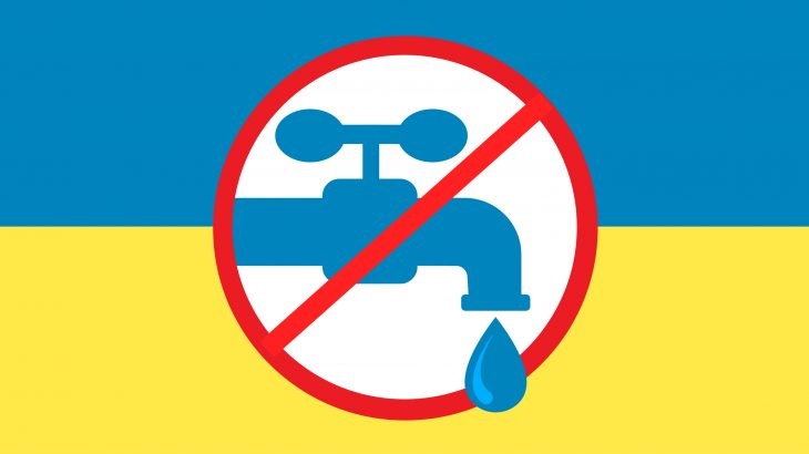 В Ужгороді на лівобережній та частково правобережній частині міста тимчасово не буде води