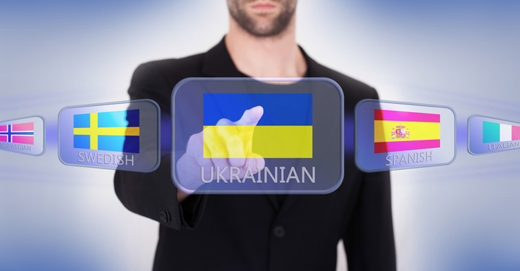 З 16 липня сайти повинні мати українську версію – мовний омбудсмен