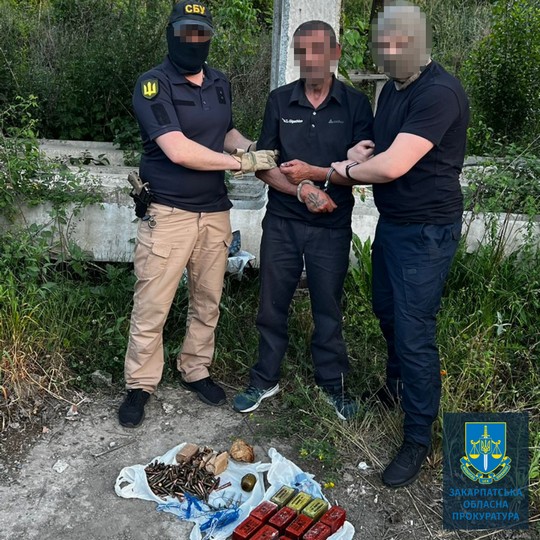 Мешканця Ужгорода, підозрюваного в торгівлі боєприпасами, взяли під варту із заставою (ФОТО)