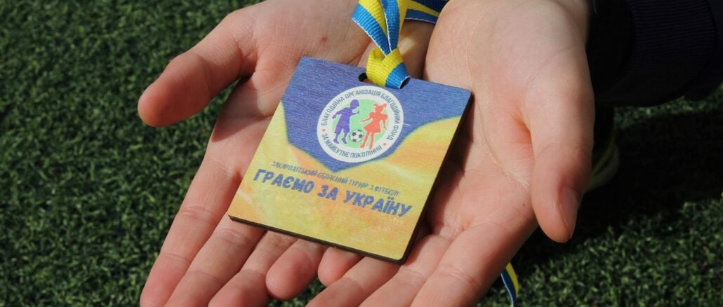В Ужгороді відбудеться обласний благодійний футбольний турнір серед дітей "Граємо за Україну"