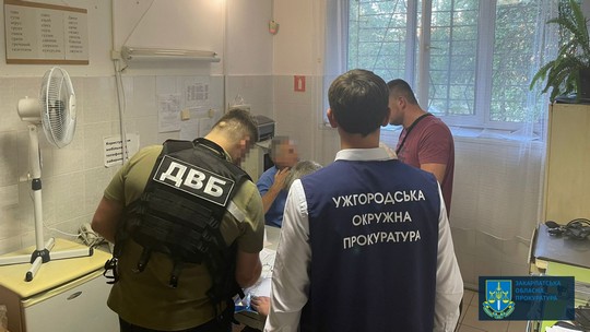 В Ужгороді лікаря-нарколога викрито на одержанні хабаря (ФОТО)