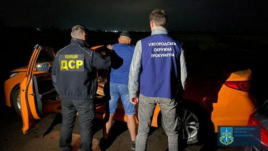 Підозрюваних в організації незаконного переправлення через кордон на Закарпатті взято під варту із заставами (ФОТО)
