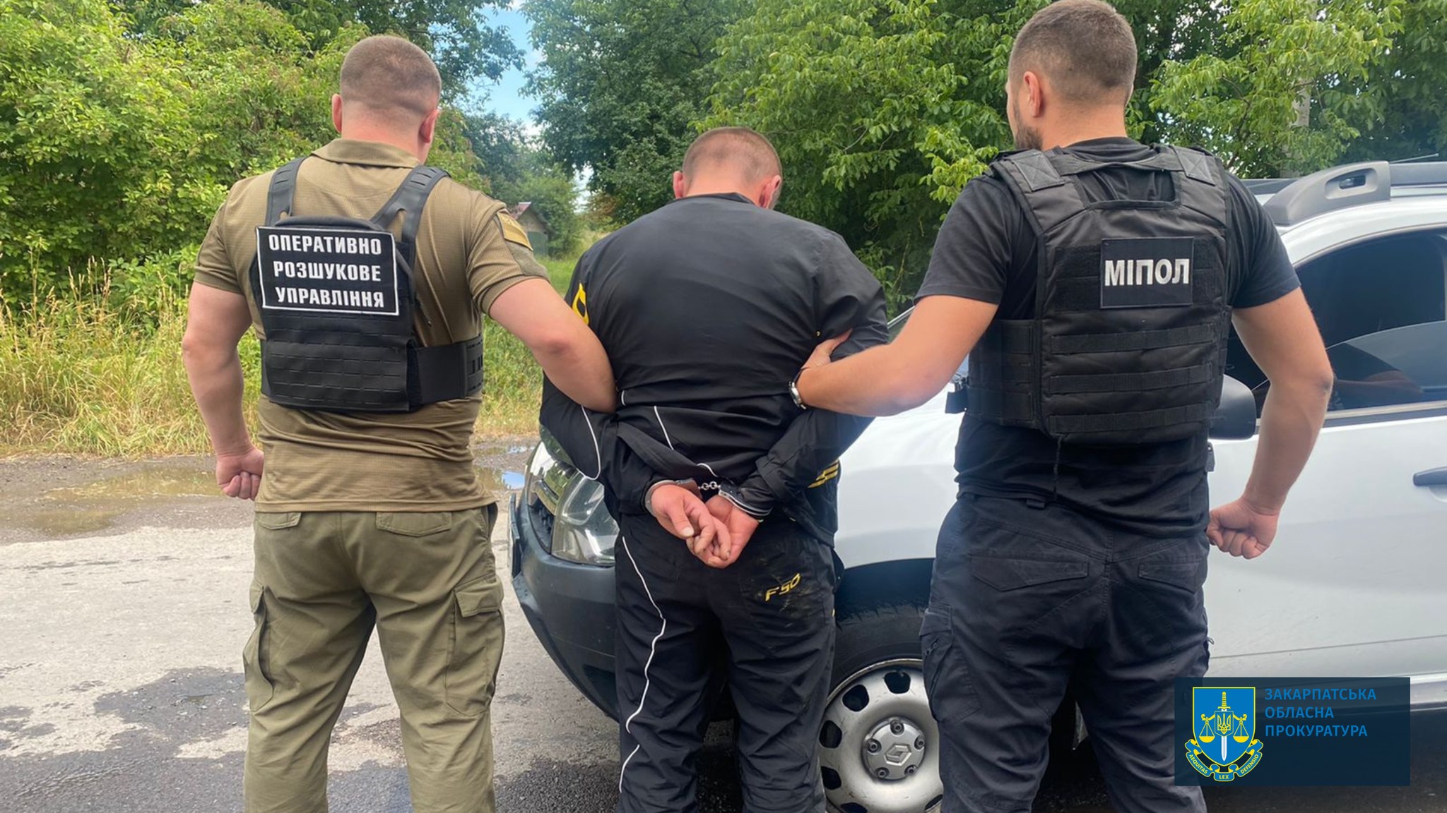 На Ужгородщині двом особам повідомлено про підозру в переправленні через кордон військовозобов’язаних (ФОТО)