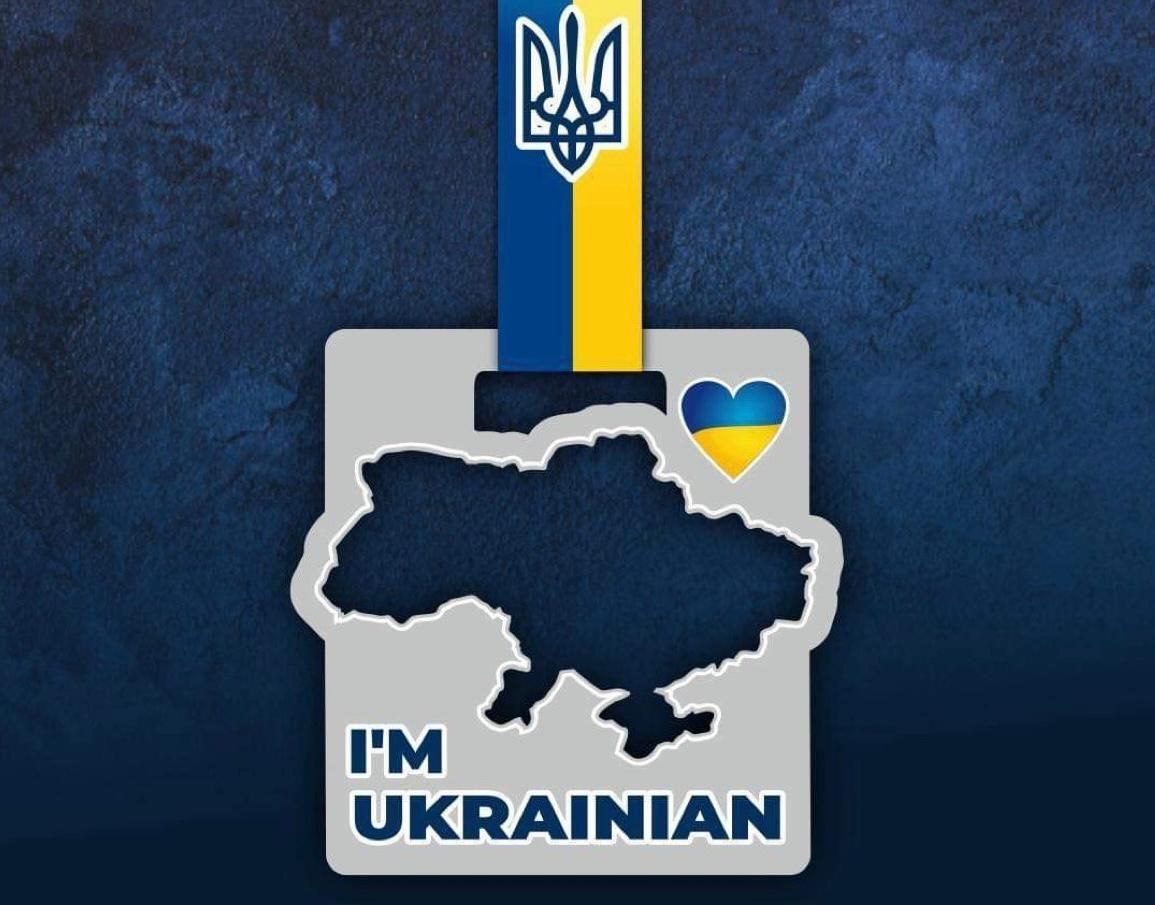 Благодійний забіг I'm Ukrainian та аукціон на підтримку ЗСУ відбудеться в Ужгороді 3 липня