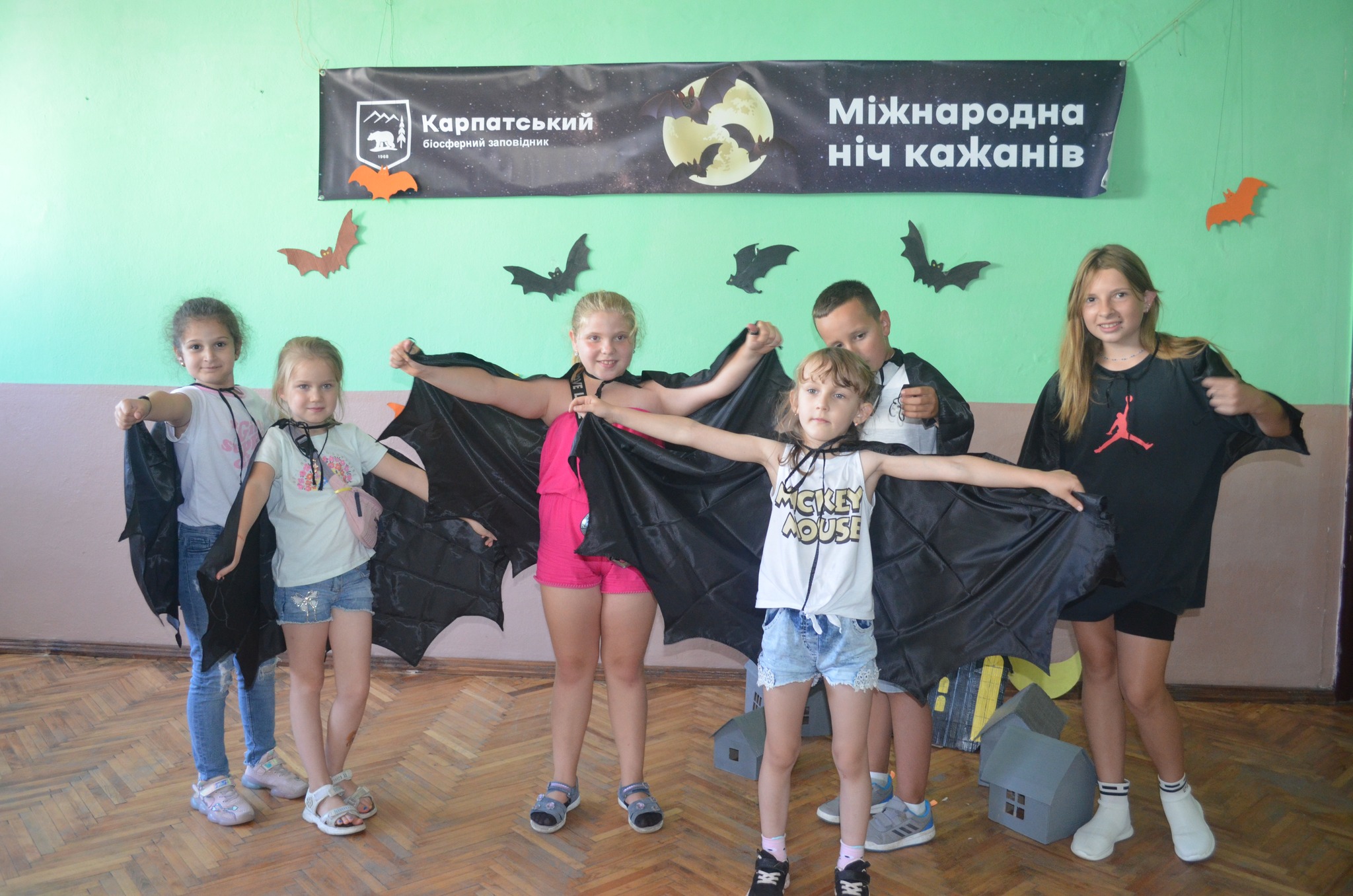 З нагоди Міжнародної ночі кажанів у Рахові провели освітній захід для дітей (ФОТО)