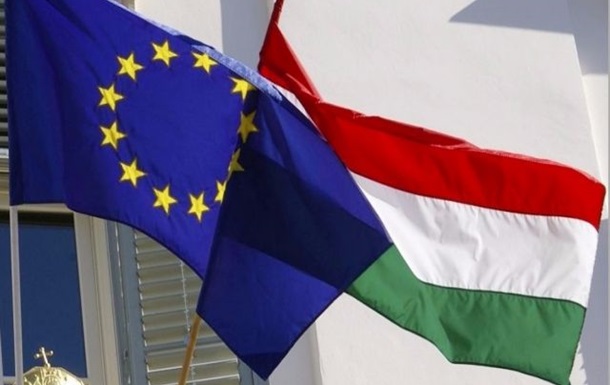 В Угорщині почали виконувати вимоги Єврокомісії, щоб не втратити заблоковані 7,5 млрд євро