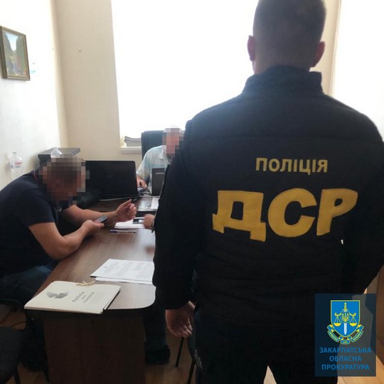 На Закарпатті державного інспектора управління Укртрансбезпеки підозрюють в одержанні хабаря (ФОТО)