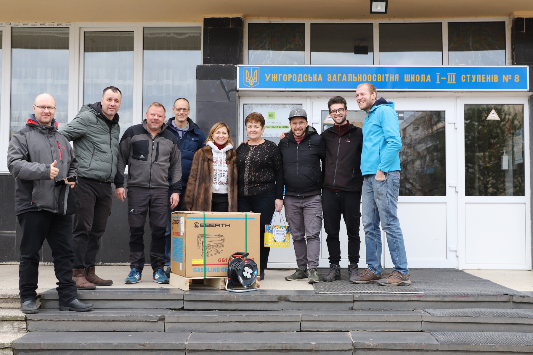 Навчальні заклади в Ужгороді отримали генератори із Німеччини (ФОТО)