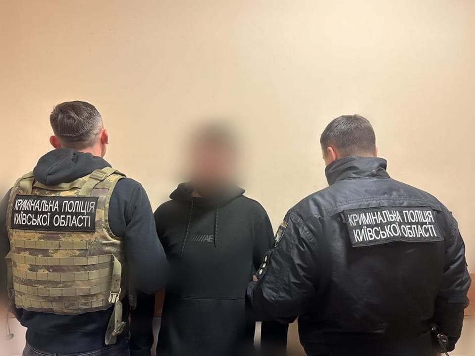 На Київщині затримали чоловіка, оголошеного в розшук на Закарпатті (ФОТО)