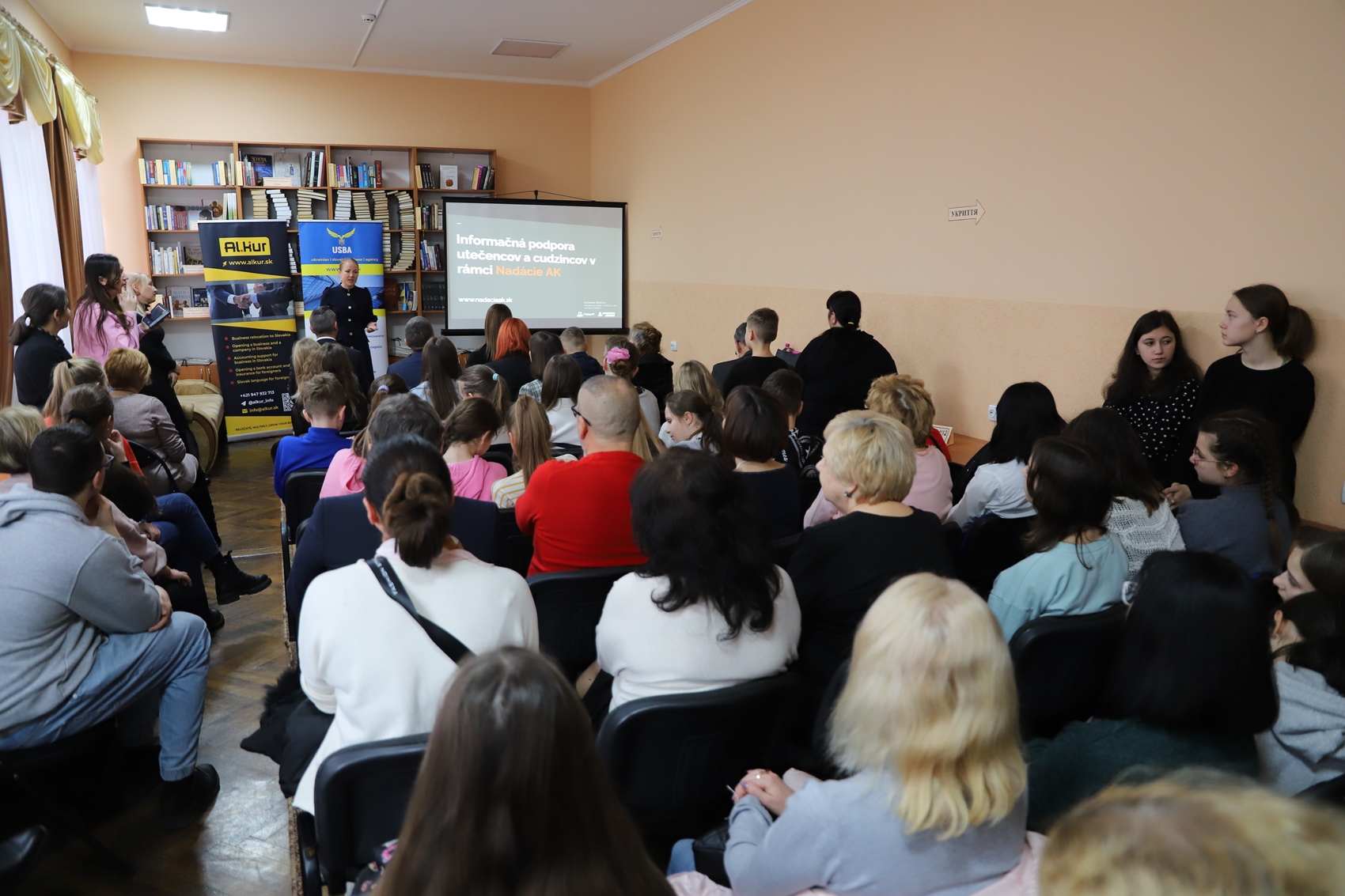 Безкоштовні курси словацької мови для учнів презентували в Ужгороді (ФОТО)