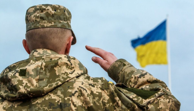 Last year, the Transcarpathians paid more than 590 million hryvnias to support the army