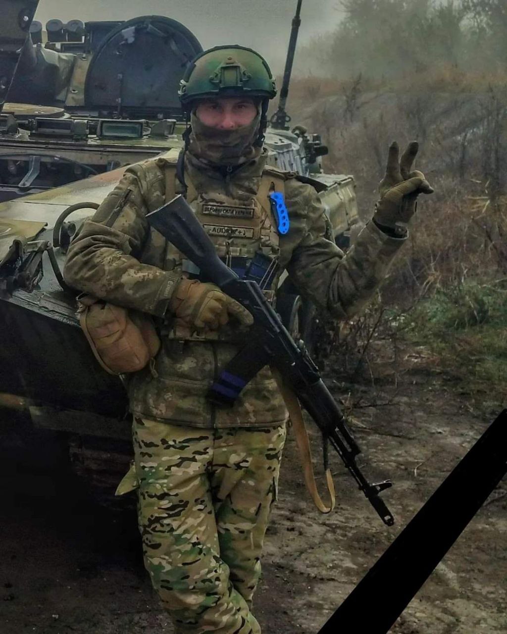У Мукачеві прощатимуться з полеглим за Україну захисником Валентином Білаком (ФОТО)