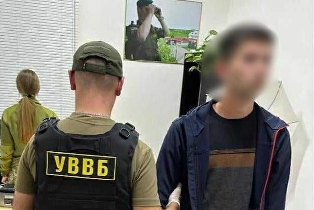 22-річний закарпатець-"ухилянт" запропонував прикордоннику за виїзд за кордон $3500 хабаря (ФОТО)