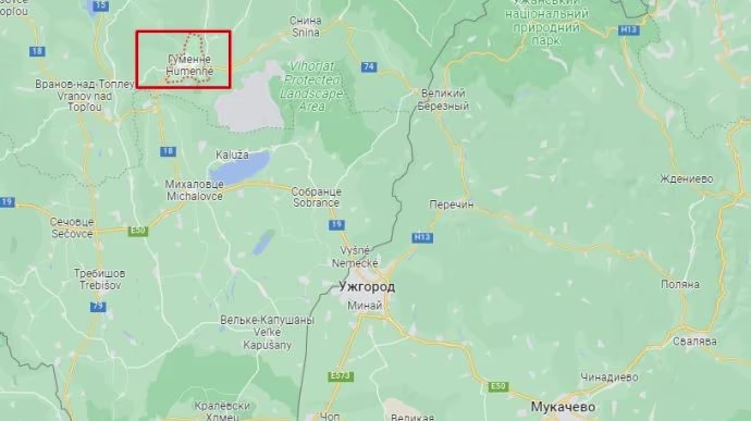 У Словаччині стався землетрус 5,4 бала, поштовхи відчули на Закарпатті