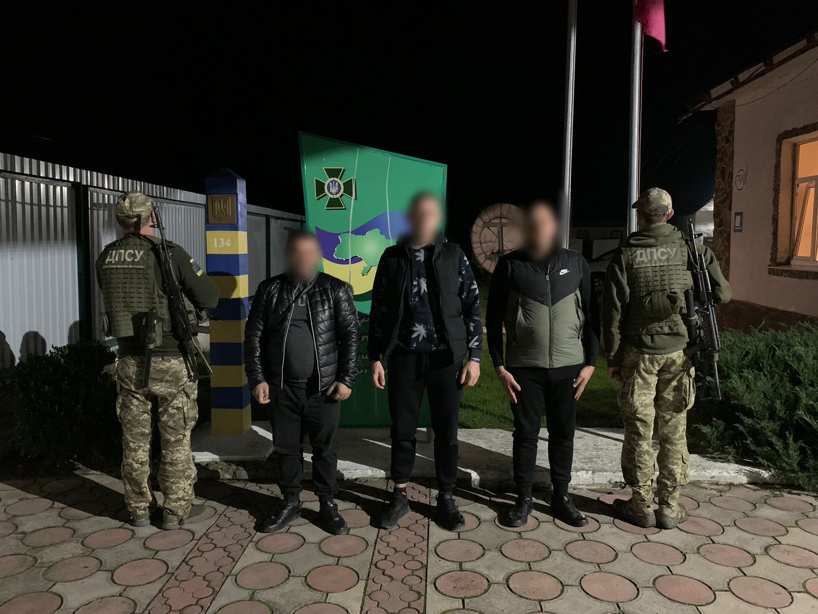 Мукачівські прикордонники затримали ще 16 ухилянтів (ФОТО)