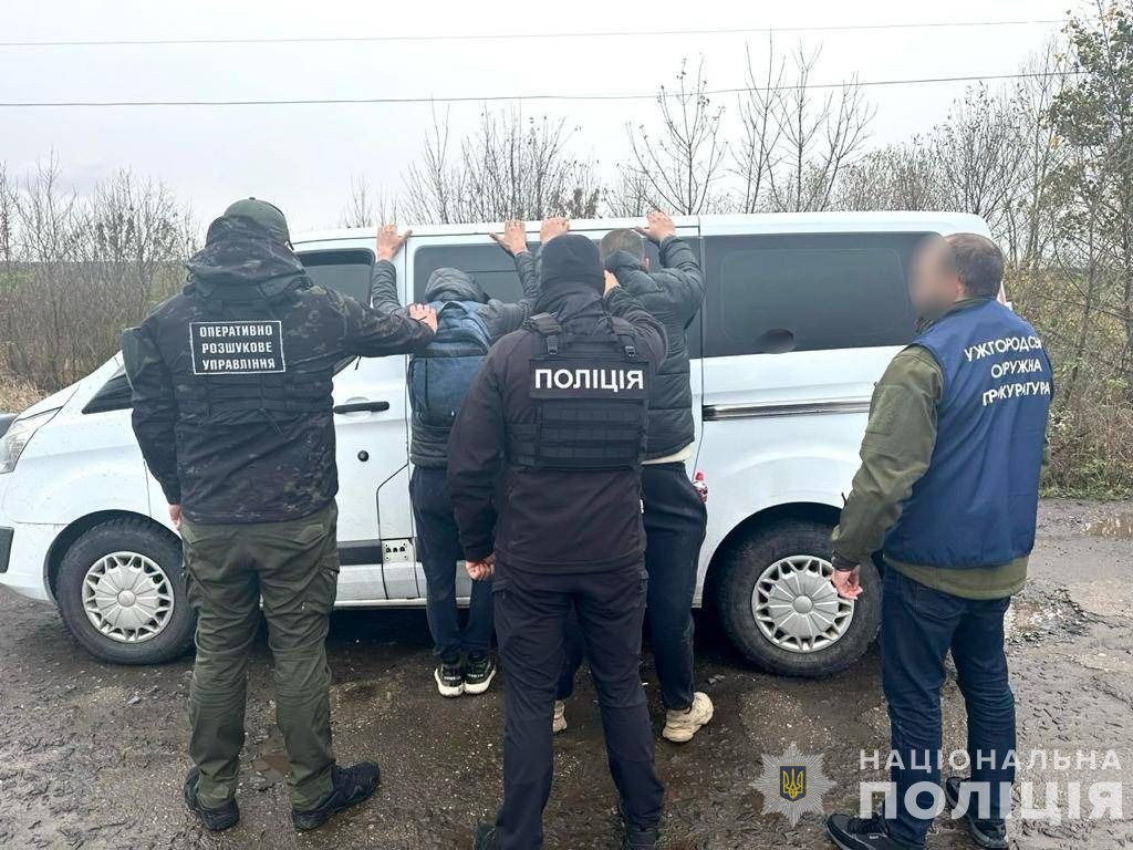 Затримали двох закарпатців, які переправляли "ухилянтів" через кордон (ФОТО)