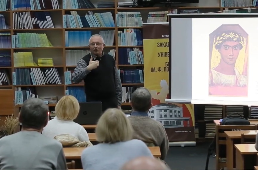 В Ужгороді відбулася лекція Михайла Приймича про іконопис (ВІДЕО)