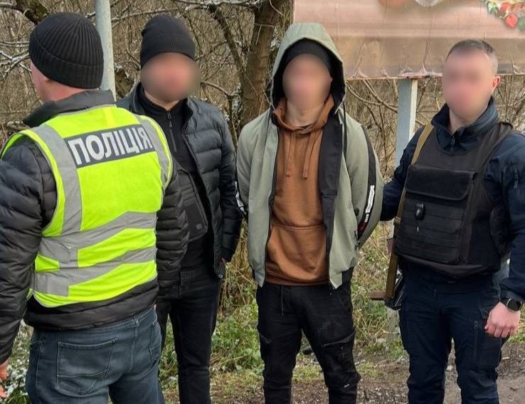 22-річного жителя Неветленфолво на Берегівщині затримали з 1 кг марихуани для продажу (ФОТО)