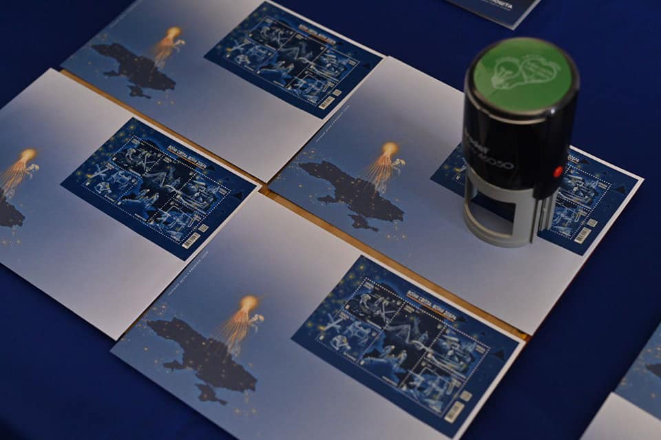 В Ужгороді презентували новий випуск поштових марок "Воїни світла. Воїни добра" (ФОТО) 