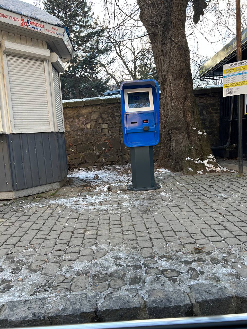 В Ужгороді в тестовому режимі розпочато платне паркування на трьох локаціях (ФОТО)