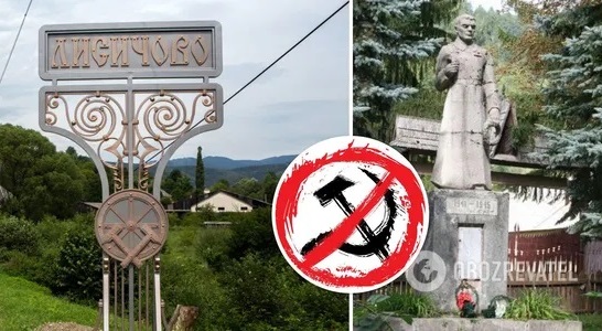 У селі Лисичово відмовилися прибрати радянський монумент, зробивши його "українським" (ФОТО)