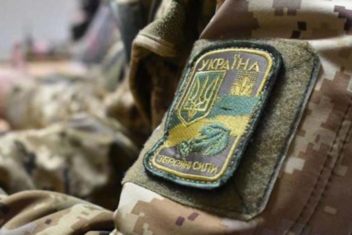 З початку року закарпатці сплатили на підтримку армії понад 137,5 млн грн
