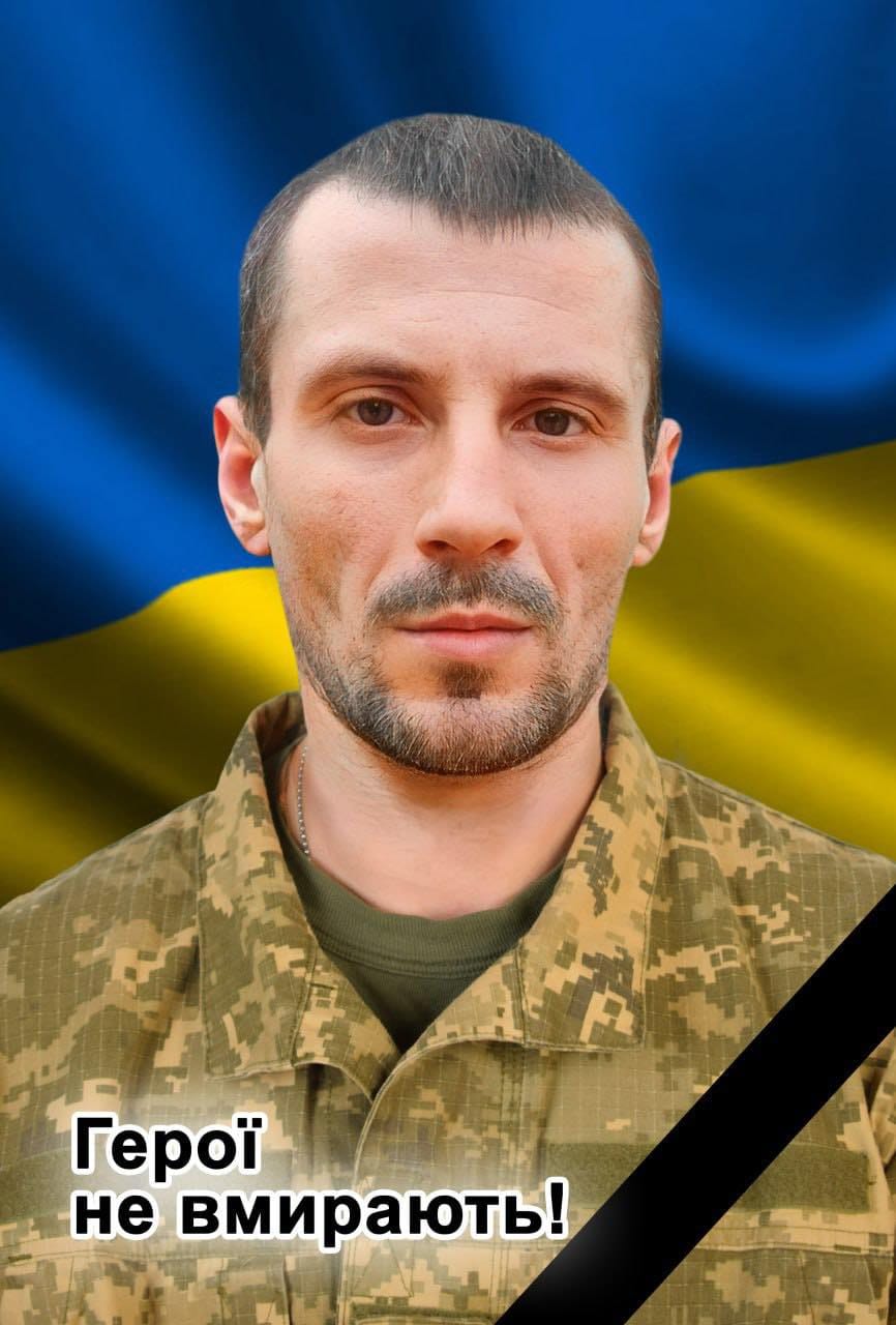 У боях за Україну загинув воїн із Мукачівщини Алік Фегер (ФОТО)