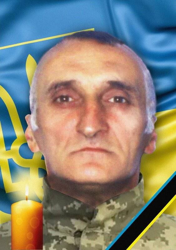 На Ужгородщині прощатимуться із воїном Володимиром Комарницьким, який загинув, захищаючи Україну (ФОТО)