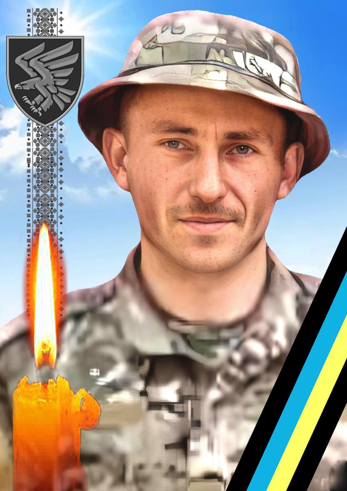 У Сімерках на Закарпатті прощатимуться з Андрієм Грицаком, який загинув у боях за Україну (ФОТО)