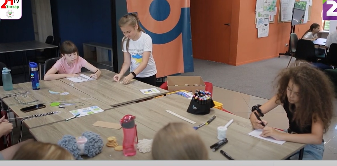 Дитячі літні табори нового формату проводять в Ужгороді (ВІДЕО)